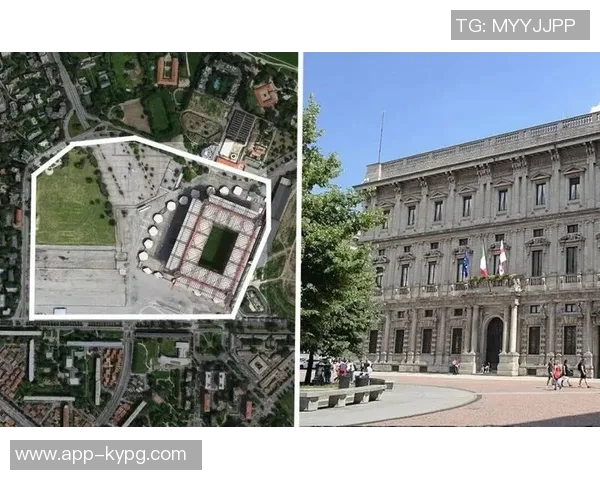 米兰双雄组建独立公司联手收购圣西罗及周边区域发展计划